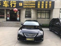 榮成信息港 商家二手車與租車服務一站式指南