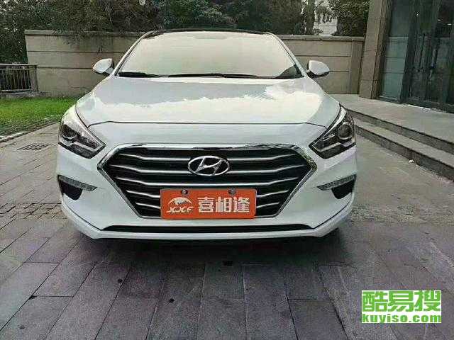 蘇州酷易搜 汽車租賃與二手車收購的便捷平臺