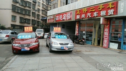 安岳振興汽車出租 便捷出行與二手車收購服務推薦