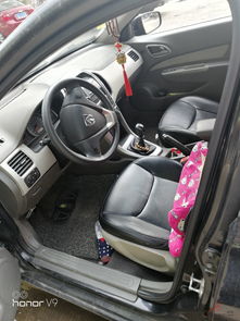 2012年寶駿630超值轉讓，價格僅26000元——丹陽翼網二手車交易與租車拼車服務